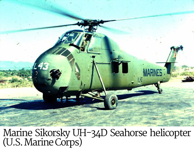 marine sikorksy